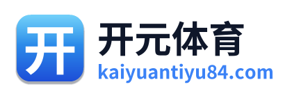 开元体育 Logo